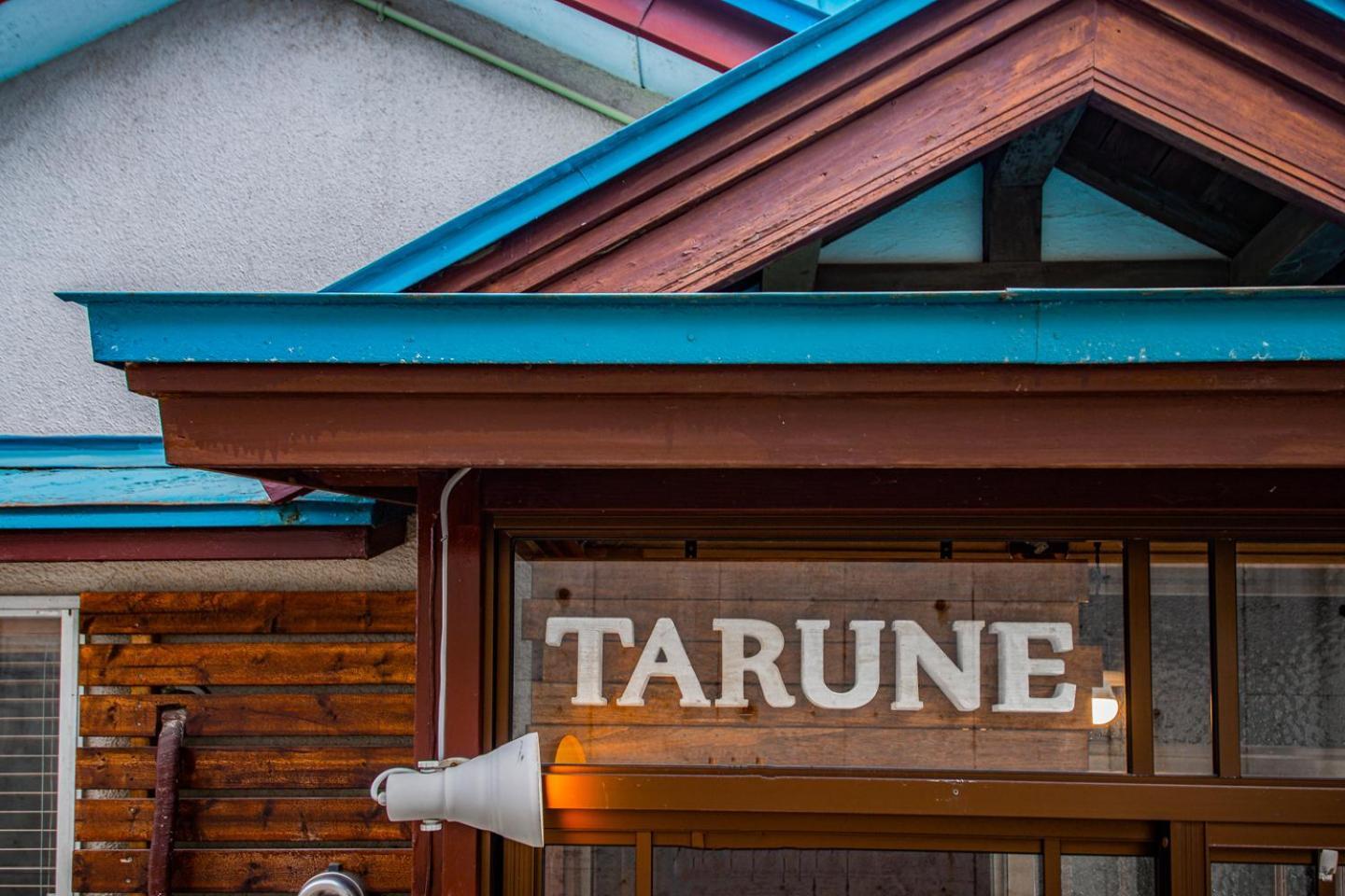 Tarune Villa Otaru Exterior foto